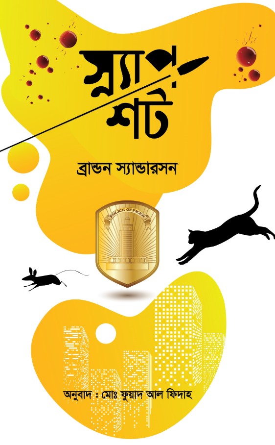 durbar_shop Books
